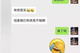 为上海王女士顺利拿回货款